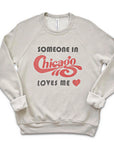 Retro Chicago Sweatshirt