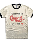 Retro Chicago Shirt